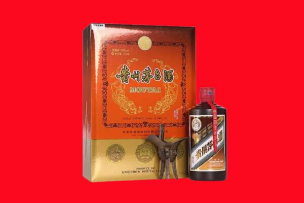 五指山市回收30年茅台酒.jpg